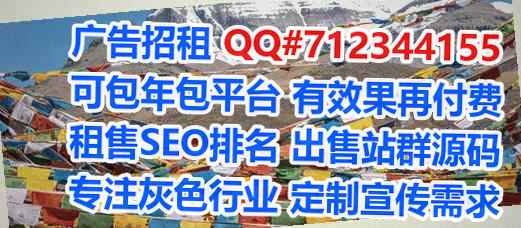 曹妃甸生子保温工程门市部